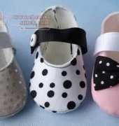 Precious- Mary Jane Ribbon Strap