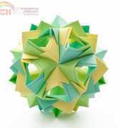 Little Island Kusudama 3
