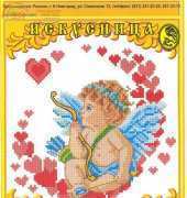Iskusnitsa - Weaver 155 - Cupid
