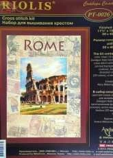 Riolis PT-0026 - Rome