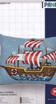 PANNA PD-7176 SHIP (CUSHION FRONT)