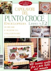 Prima Donna Edi. Encyclopedia-Capolavori del Punto Croce-N°12-Serie 1/Italian