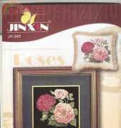 JingXin JX-345