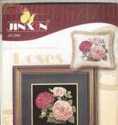 JingXin JX-345