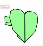 Heart Ring