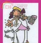DMC K5393 - Bang on the Door - Bling Bling
