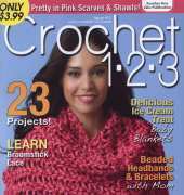 Crochet 1-2-3 Magazine Issue #11 2014
