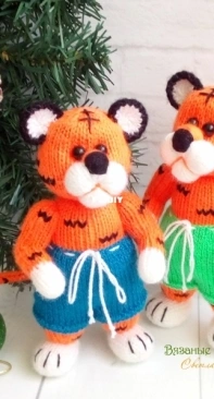 Svetlana Zabelina - Tigers - Russian