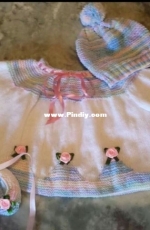 Alma baby set