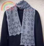 Papagena Scarf by Caoua Coffee -Free