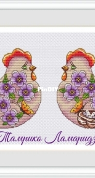 Chicken In Flowers by Tamriko Lamaridze