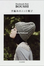 Handmade Knit BOUSHI 2014
