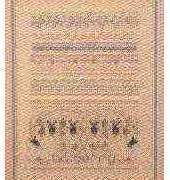 Shepherds Bush Bilberry Sampler