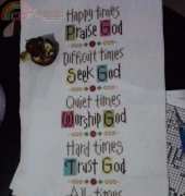 Time for God - Lizzie Kate