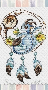 SA-Stitch - Zodiac Dragon Capricorn by Alexandra Zamorina Александра Заморина