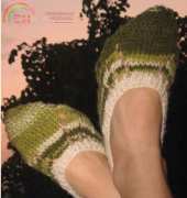 Romanian Slippers by Audrey Papuchon -Free