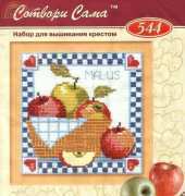 Riolis 544 Apple