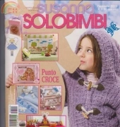 Susanna Solobimbi - January 2011 - Italian