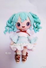 Tang A Fu - Hatsune Miku - Chinese