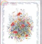 Thea Gouverneur 2069 - Aquarel