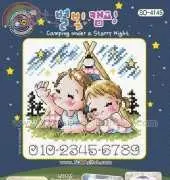 SODA SO-4145 Camping under a Starry Night pcs