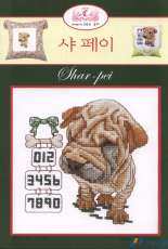 CROSS-codi C3-03 - Shar-pei