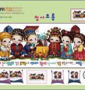 10moo S19-581