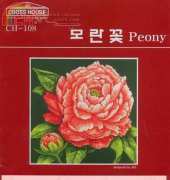 Cross House CH-108 - Peony