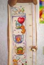 DOME 61203 Bears Height Chart XSD