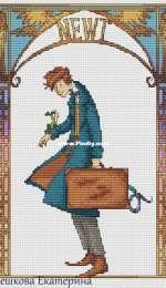 Newt Scamander by Ekaterina Meshkova / Екатерина Мешкова