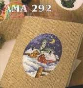 Svarta Fåret AMA 292 Christmas card