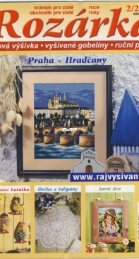 Rozárka - No.2 - 2009 - Czech