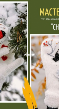 Bullfinch Mittens from anastasiyatkachenko26_02