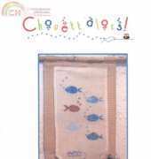 Chouettalors - Le poisson rouge