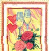 A Toast to Love From Vyshivanka 2