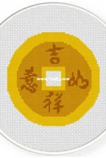 Daily Cross Stitch - Lucky Coin