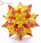 KUSUDAMA 1