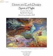 HAEJW922 Spirit of Flight by Josephine Wall