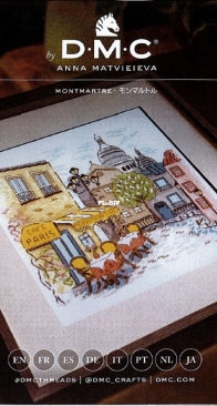 DMC - Montmartre by Anna Matvieieva