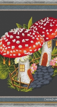 House-Mushroom - Fly Agaric by Abramova Serafima