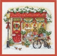 Dimensions - Gold Collection - Petites - 70-09623 - The Little Gift Shop