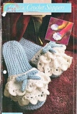 Annies Attic 236B Classic Crochet Slippers