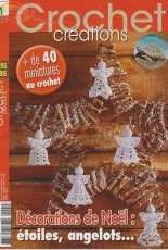 Crochet Creations 2012 - French
