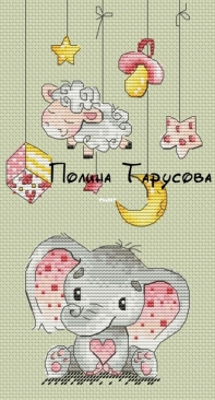 Baby Girl Elephant by Polina Tarusova