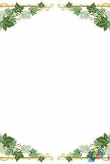 RICO 77717 - Tablecloth