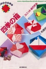 Shiki no hako - Tomoko Fuse- Japanese