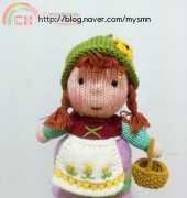 Fern