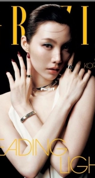 Grazia Singapore - June/July 2026