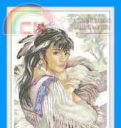 RTO M00491 Forest Water XSD