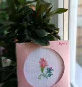 Stitched cards